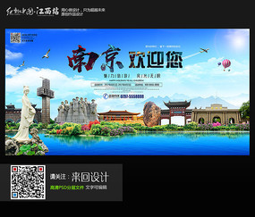循環器経済学大学学士成绩单